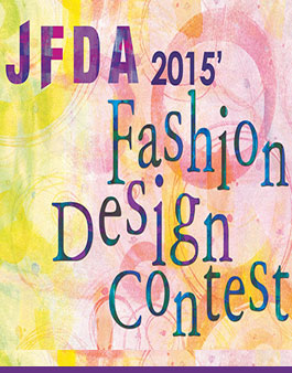 2015 JFDA 중앙 패션 디자인 콘테스트.