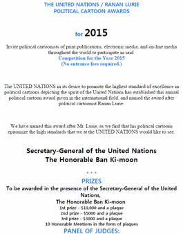 [해외] THE UNITED NATIONS/RANAN LURIE POLITICAL CARTOON AWARDS.