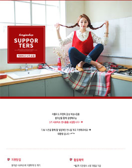 봉자샵 5기 서포터즈 모집.