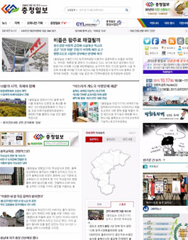 웹시리즈 시나리오, 웹툰 공모.