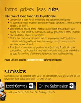 [해외] Competition 2015 - Fota Ni Moj (the joy of photography).