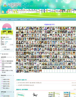 격월간 서정문학 제47기 신인작품상 공모.