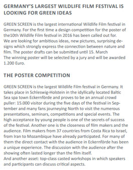 [해외] GREEN SCREEN Design Competition 2016.