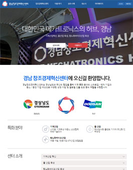2015학년도 청년 창업활동 수기 공모전.