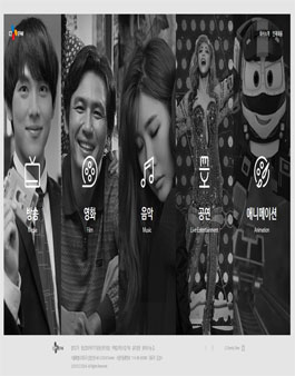 [CJ E&M] 영화사업부문 중국투자배급팀 투자 / 기획 파트 인턴 채용.