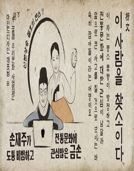 마인드디자인 서포터즈 1기 모집.