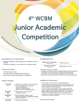 4th WCBM Junior Academic Competition.