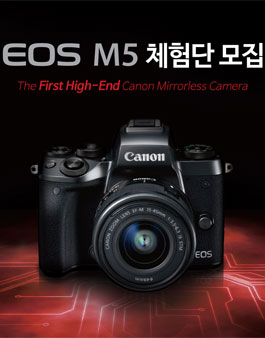 캐논 EOS M5 체험단 모집.