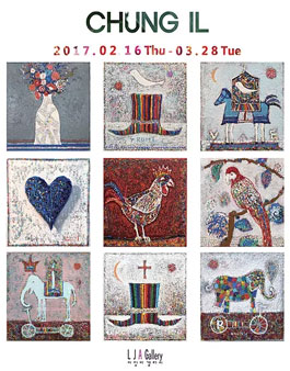 LJA Gallery 평창동 이정아갤러리 : 신진작가 공모전.