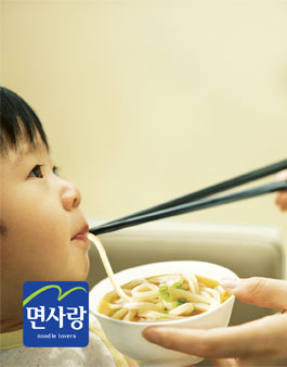 면사랑 소비자 패널 모집.