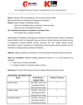 2017 Global Business Review Competition: Case and Research.