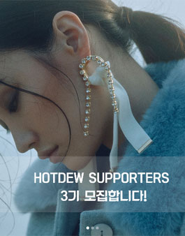 핫듀 서포터즈 3기 모집.
