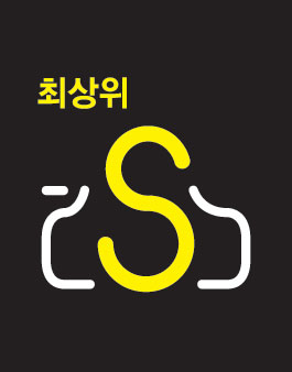 최상위수학S 스토리맘 모집.