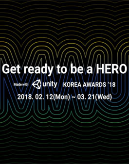 메이드 위드 유니티 코리아 어워즈 2018.