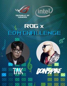 ROG x EDM Challenge 작곡 공모전