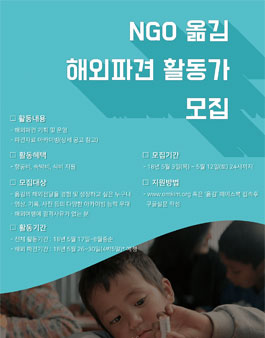 공모전