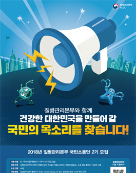 공모전