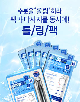 중국 유학생 체험단 모집 .