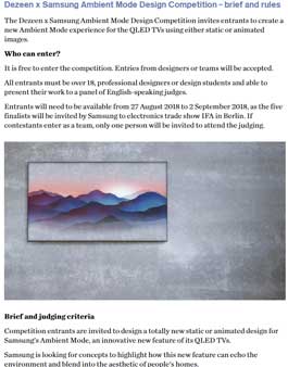 삼성 QLED TV 매직스크린 글로벌 디자인 공모전.