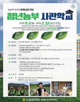 공모전