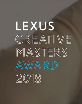 렉서스 2018 크리에이티브 마스터즈 프로젝트.