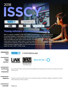 2018 ISSCY (International Social Science Conference for Youth).