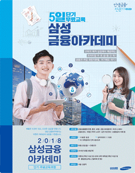 공모전