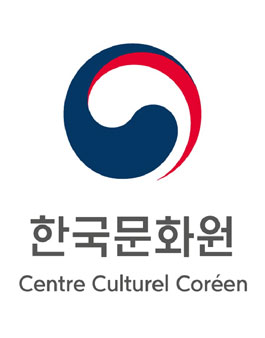 주프랑스한국문화원 전시 공모.