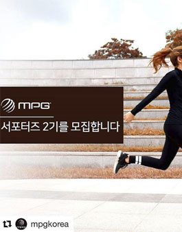 MPG SPORT 서포터즈 2기 모집.