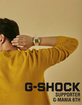 G-SHOCK 서포터즈 6기 모집.