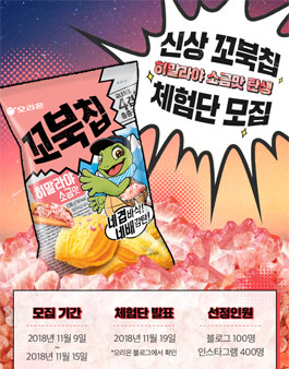 공모전
