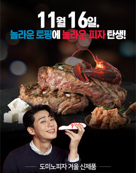 공모전