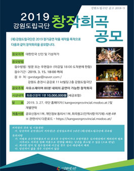 공모전
