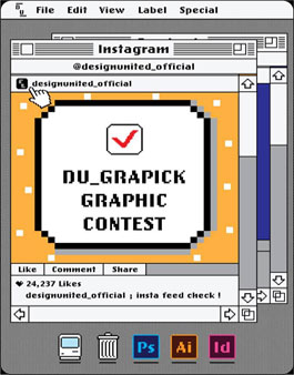 디자인 공모전 NEW DU GRAPICK CONTEST.