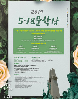공모전