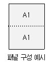 20180311163943_5347f027.jpg