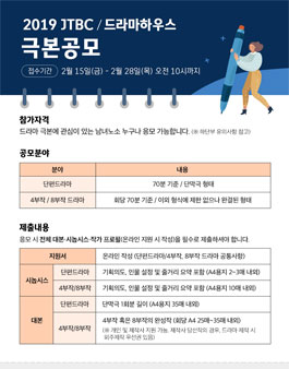 공모전