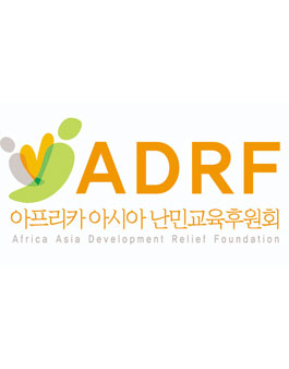 ADRF 부산 행사보조 봉사자 모집 .