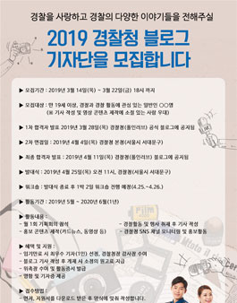 공모전