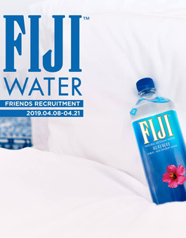 인터비앤에프 피지워터 프렌즈 1기 모집.