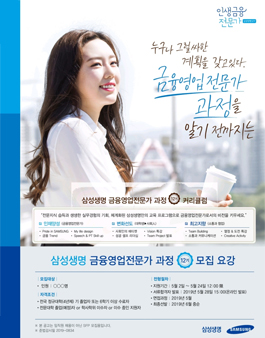 공모전