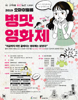 공모전