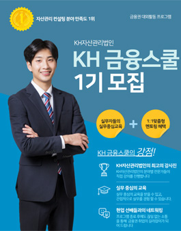 공모전