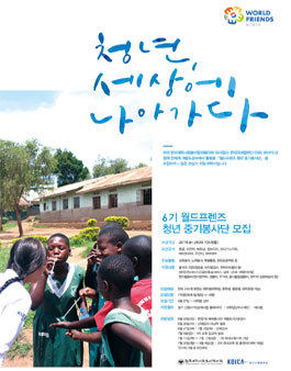 공모전