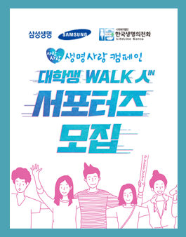 공모전