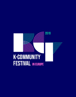 K-커뮤니티 멘토링 영어 통역 서포터즈 모집.