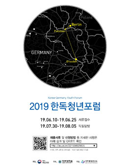 공모전