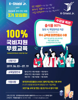공모전