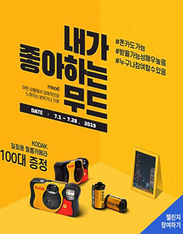 PIXUP 사진 공모전.