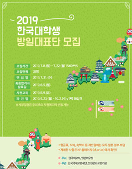 공모전
